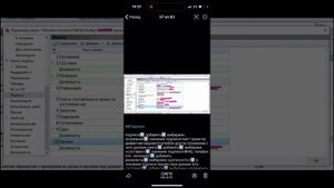 УСТАНОВКИ ПК ГРАНД СМЕТА/КАК СДЕЛАТЬ ПОДПИСИ В СМЕТЕ|СМЕТА ДЛЯ ЧАЙНИКОВ