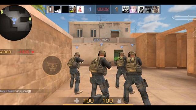 смотреть с 1:50 минуты смотреть онлайн