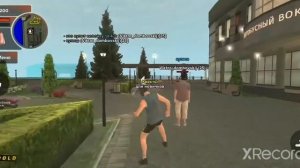 КАК ПИСАТЬ В ЧАТ В ИГРЕ BLACK RUSSIA