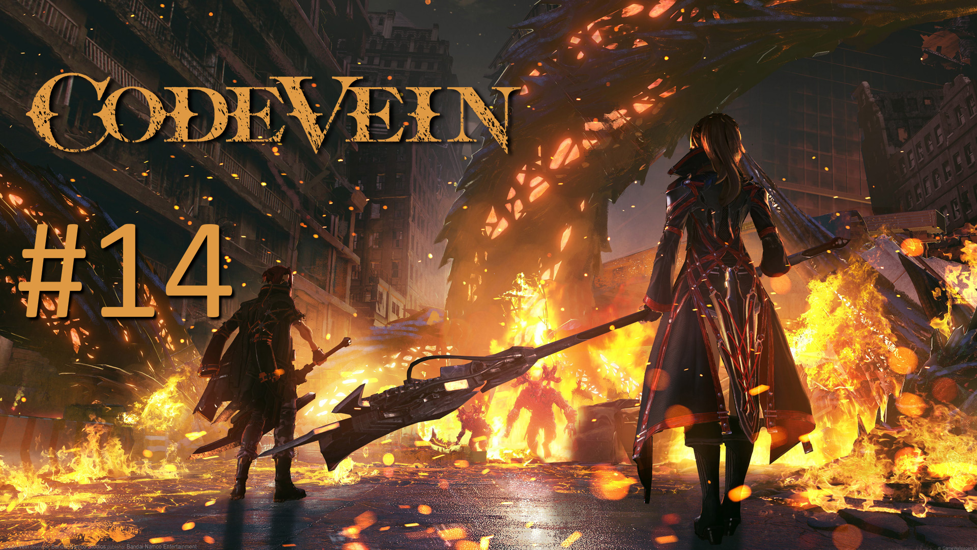 Прохождение CODE VEIN - Часть 14