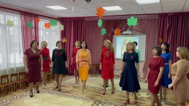 выступление коллектива педагогов песня «Мама» смотреть онлайн
