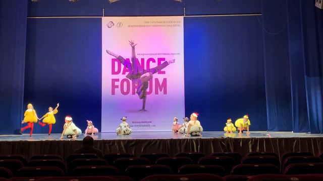 Ферма смотреть онлайн