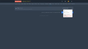Как ПРАВИЛЬНО делать Бэкапы на сервере Майнкрафт / Резервное копирование
