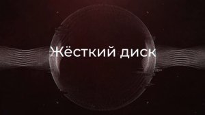 Сборка ПК для 3D моделирования. Мощный компьютер для рендера, визуализации и работы с графикой
