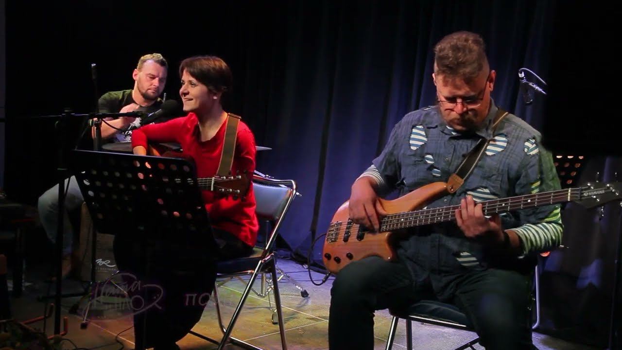 Ната и НЛО - Пой смотреть онлайн