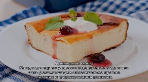 Особенности питания и меню при кандидозе кишечника