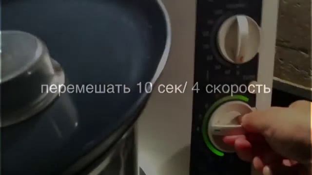 Панна-котта Thermomix рецепт смотреть онлайн