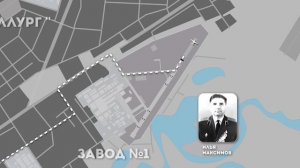 Юрий Гагарин, 40 часов в городе на Волге