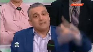 От кого произошли такие как араик армяне