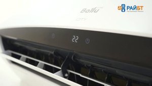 Кондиционер Ballu BSE-09HN1 серии City