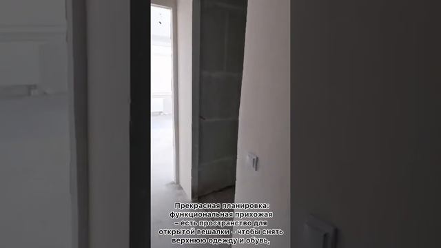 видеообзор 2х комнатной квартиры В ЖК Скандинавия смотреть онлайн