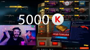 ПЕРЕД ТЕМ КАК КРУТИТЬ НОВЫЙ IWI Galil ACE Gen II Rifle В WARFACE ПОСМОТРИ ЭТОТ РОЛИК 5000 КРЕДИТОВ!