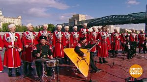 Государственный академический Кубанский казачий хор. Доброе утро. Фрагмент выпуска от 05.05.2023