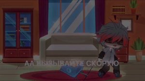 Меме:Не обращай внимание))~ (ВАРУЗОНТ)