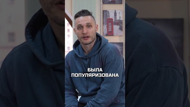 Знак ОК, откуда он взялся #shortvideo