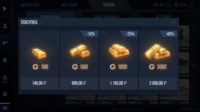 Это мое самое первое видео 😒 смотреть онлайн