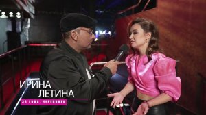 "Запуск" уже 4 ого августа на #рутв #rutv #шоу #шоубизнес #запуск