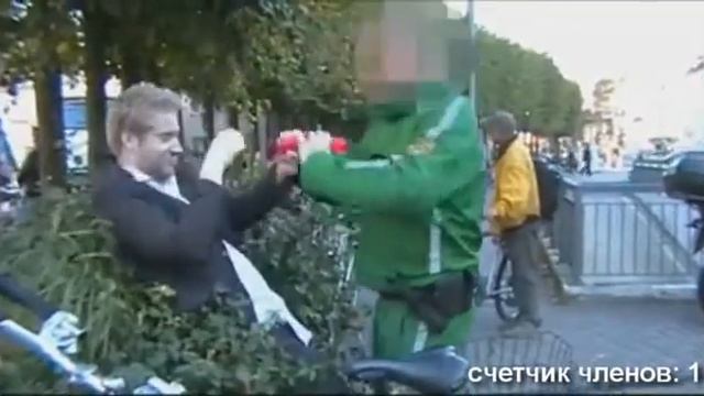 This is Хорошо - Богемные Немцы смотреть онлайн