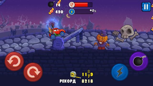 ХЭЛЛОУИН в игре Машина ест машину! Тыквы в Car Eats Car 3 #59 Хищные машины с Кидом на МК смотреть онлайн