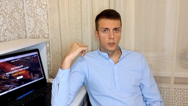 Как выбрать дымогенератор для холодного копчения?