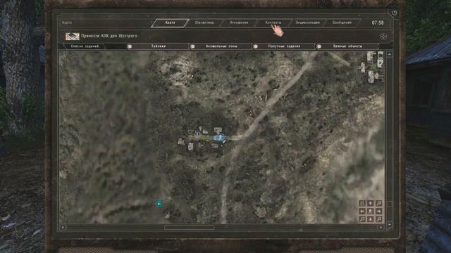 НОВЫЙ СЮЖЕТНЫЙ МОД ДЛЯ DEAD AIR. STALKER Dead Air Rerum. смотреть онлайн