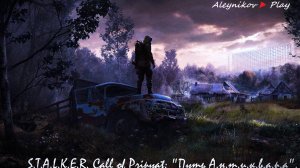 ☣S.T.A.L.K.E.R. Call of Pripyat:"Путь А.н.т.и.к.в.а.р.а"☣Продолжаем✘Стрим 6⏎Версия Мода от 2020 года