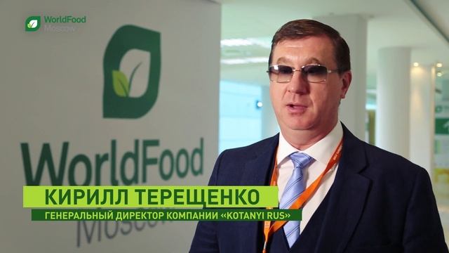 Кирилл Терещенко. Главный директор компании 