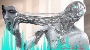 кар мэн - Марсианка