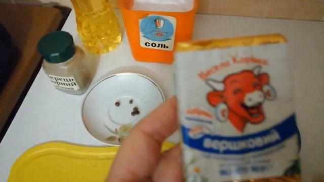 Вкусный рыбный суп со сливочным вкусом. Суп с сыром и рыбой.. смотреть онлайн