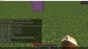 Как скрафтить  ящик шалкера в майнкрафт