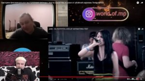 Умеют ли "обсырать"  Fredguitarist'а? World of MP, Solodun и др. #fredguitarist #worldofmp