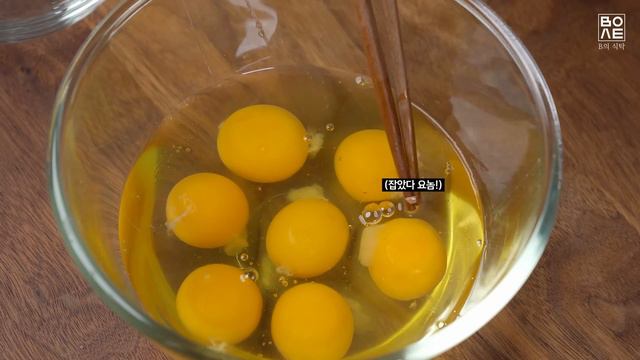 4가지!! 계란말이 모음.zip | 예쁜 계란말이 만들기(4k) смотреть онлайн