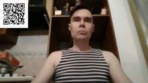 Честное пионерское.