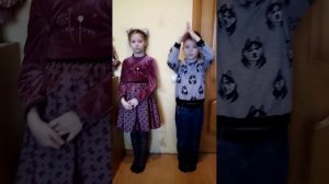 Дом, который построил Джек