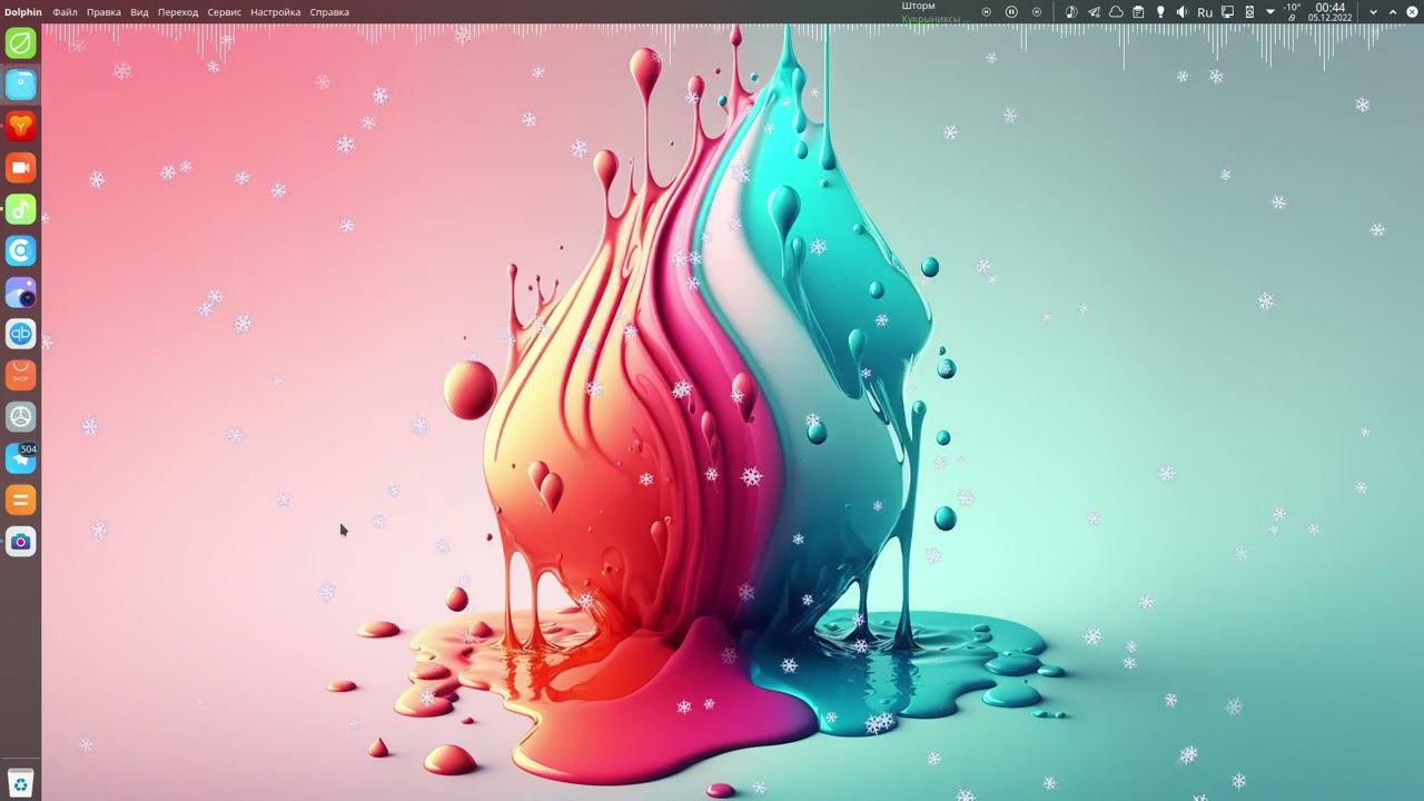 Автоматическое монтирование жесткого диска смотреть онлайн