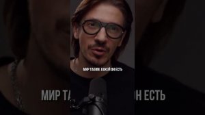 Как определить что ты умный человек #motivation