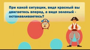 НАСКОЛЬКО ВЫСОКИЙ У ТЕБЯ ИНТЕЛЛЕКТ? Тест на IQ✅