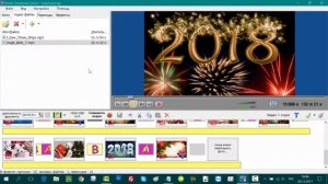 Как загрузить музыку в программу Bolide Slideshow Creator