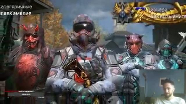 Блудный сын вернулся в Варфейс!(2) смотреть онлайн