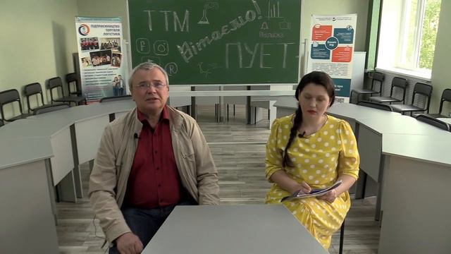 Відповіді на запитання від Юрка Ігора смотреть онлайн