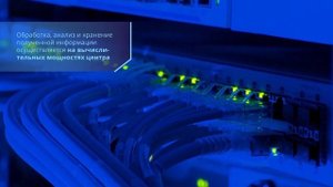 Автоматизация и роботизация в сельском хозяйстве