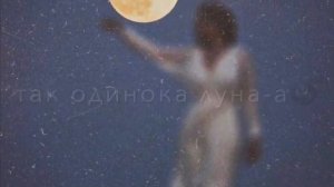 я бы про счастье спел, но мне грустно шепчет струна 🕊