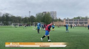 Гол Малых Александра Академия в ворота команды Фк Пульсар