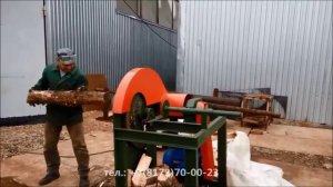 Станок для рубки дров, механический дровокол, дровоколка