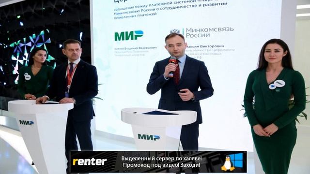 Платите штрафы ГИБДД без комиссии! смотреть онлайн