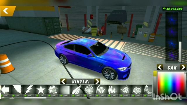 КАК СДЕЛАТЬ Винил Космос в Car Parking Multiplayer!?