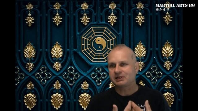 Основные понятия Дао дэ цзин