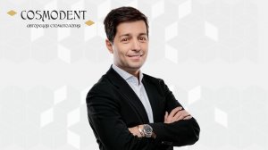 Хачатрян Гурген Вачикович