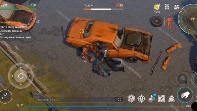 ласт дей взлом 13# смотреть онлайн