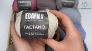 Обзор пряжи ECAFIL BEST FAETANO | Пряжа для вязания шапки и кардигана | Из чего связать шапку
